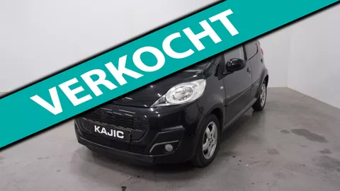 Peugeot 107 1.0 Black &amp; Silver